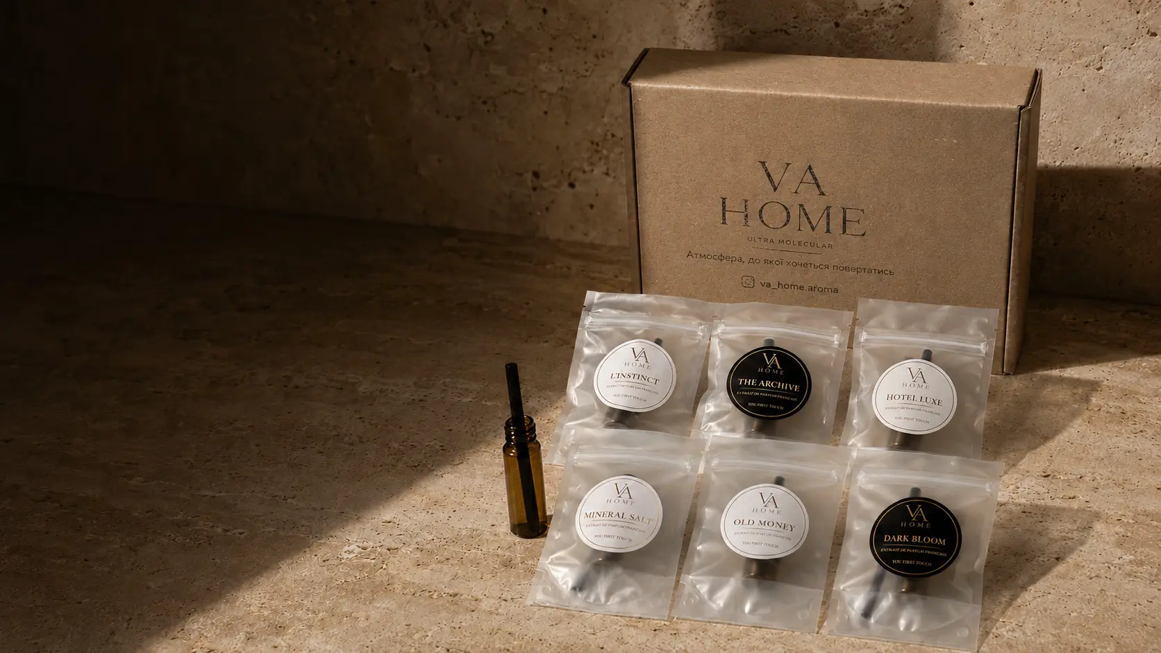 Атмосфера домашнього тестування ароматів VA HOME